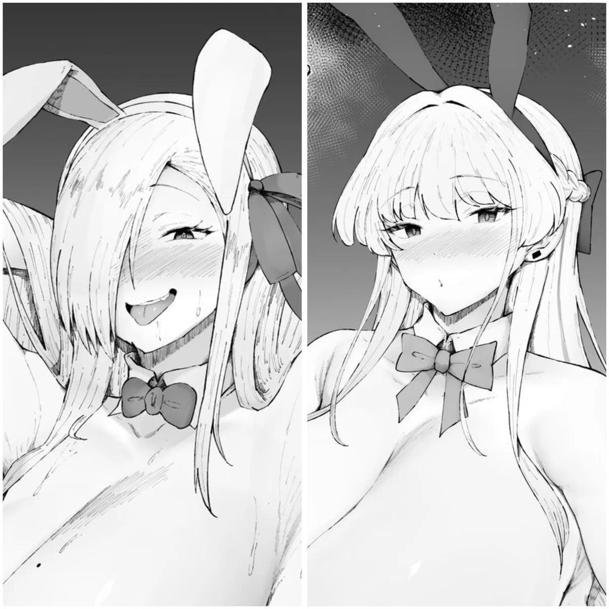 Avatar of Asuna & Toki - Gatekeeping You