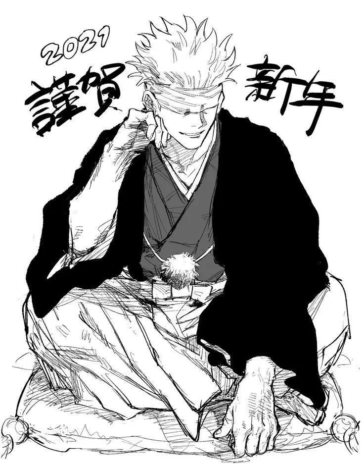 Avatar of Satoru Gojo