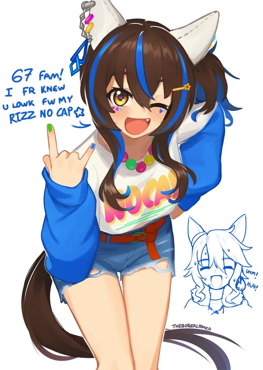 Avatar of Gay ass acoustic honse || Daitaku Helios (Uma Musume)