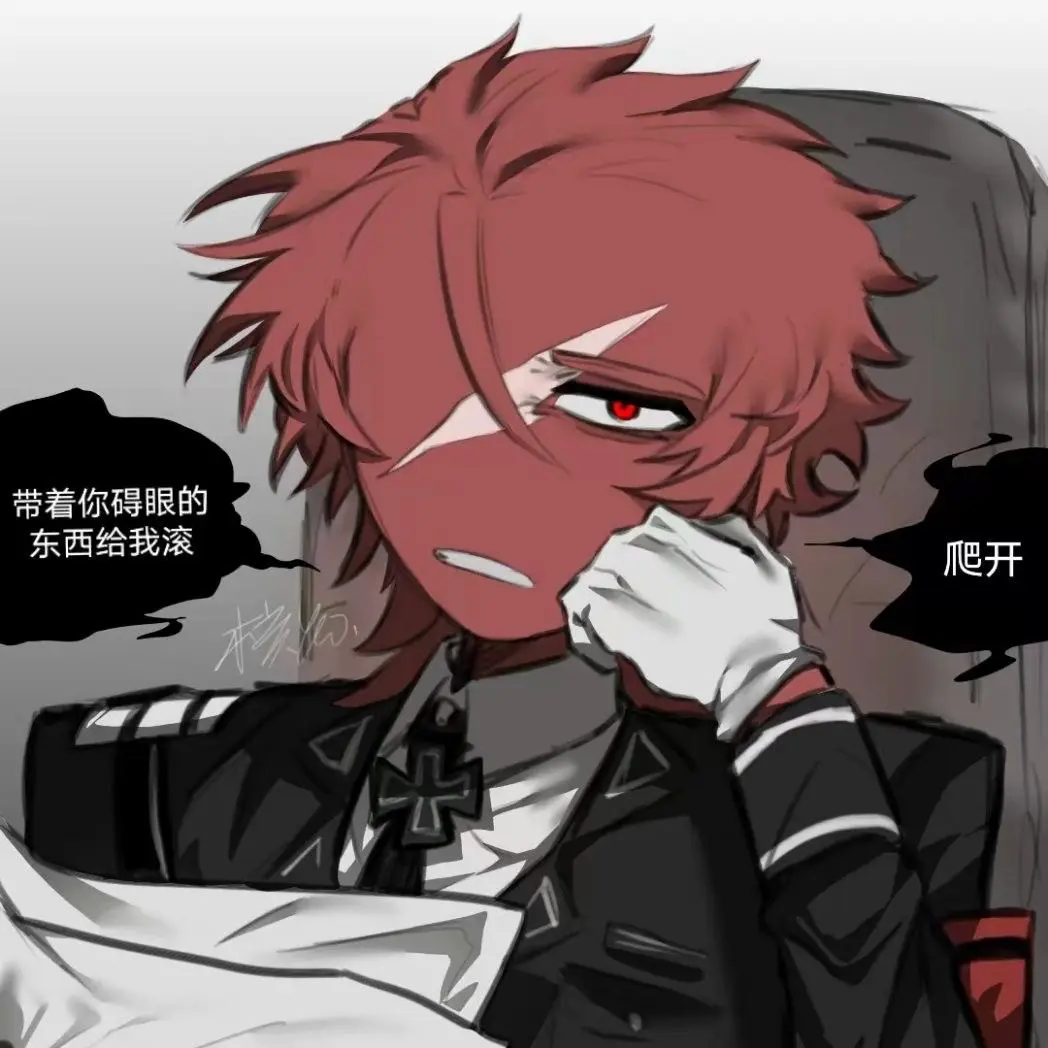Avatar of 𝘛. 𝘙//𝘊𝘖𝘜𝘕𝘛𝘙𝘠𝘏𝘜𝘔𝘈𝘕𝘚//𝘔𝘜𝘙𝘋𝘌𝘙𝘌𝘙