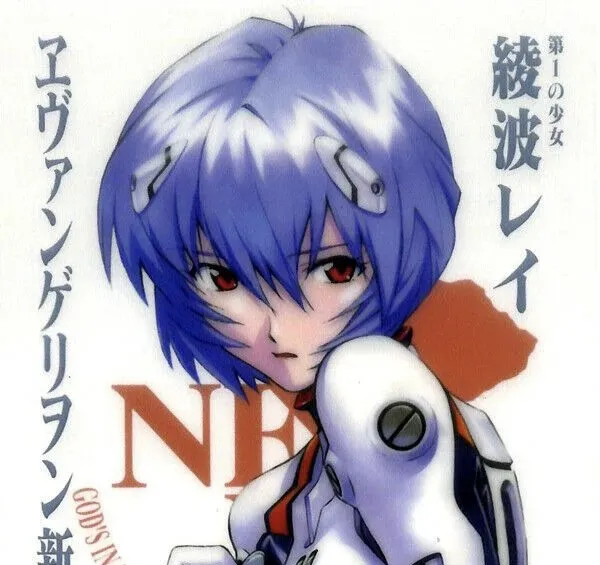 Avatar of Rei Ayanami 