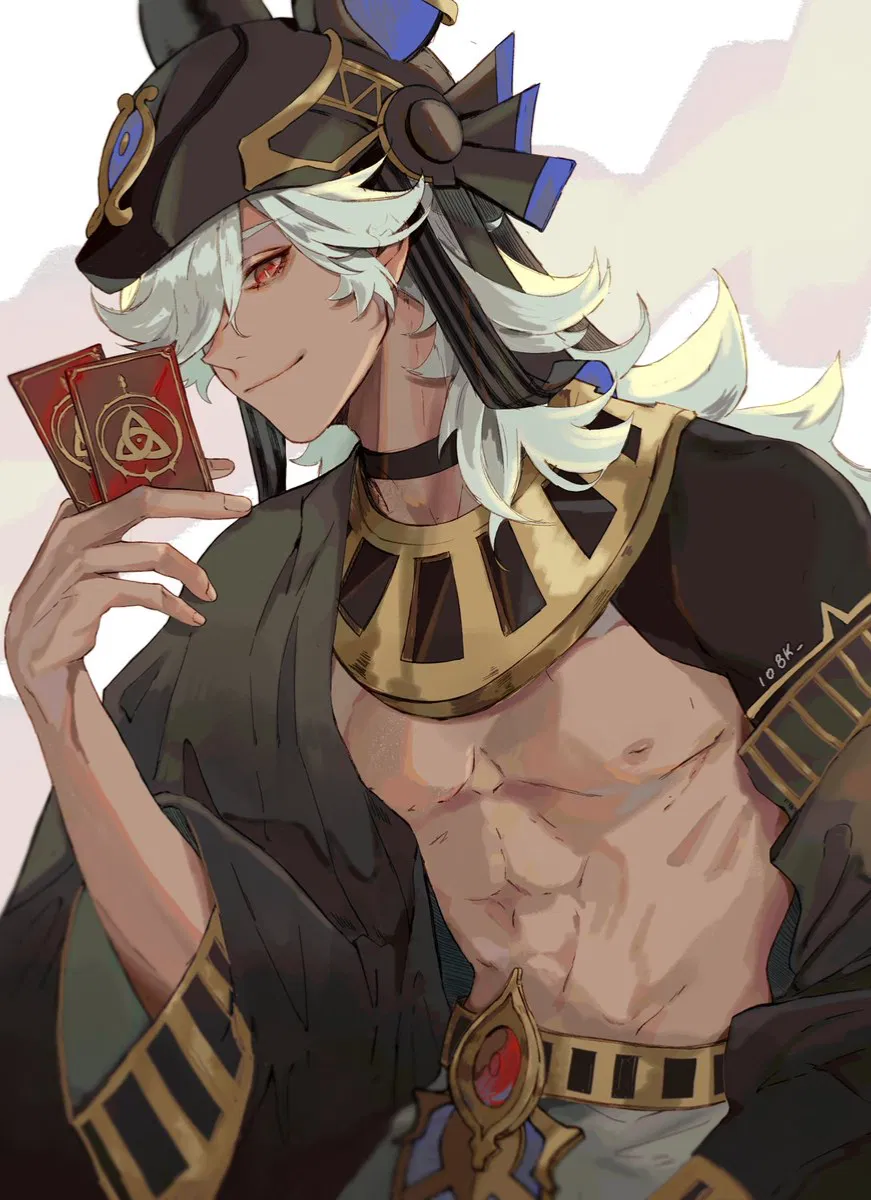 Avatar of Cyno