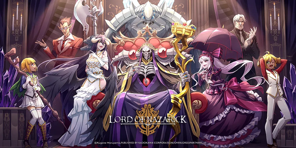 Avatar of Overlord DMMORPG (Netori-NTR)