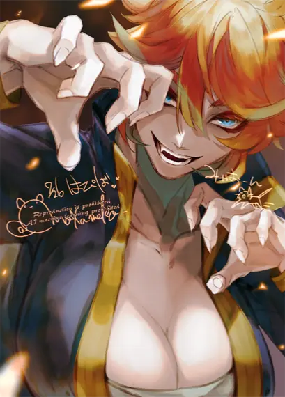 Avatar of The Crimson Lioness - Inferno