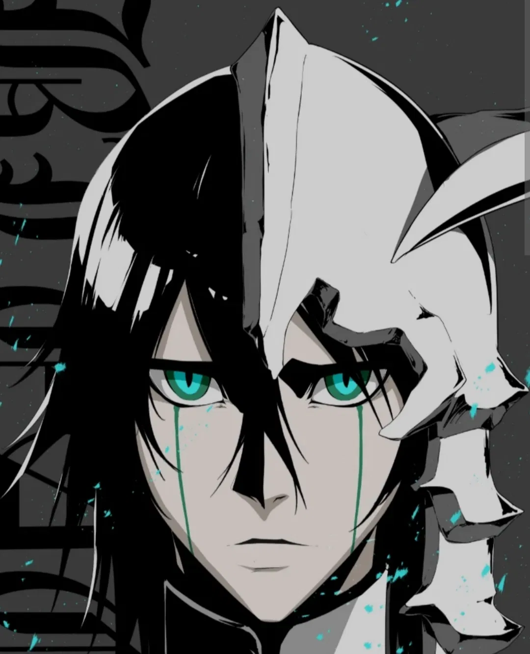 Avatar of Ulquiorra Cifer 