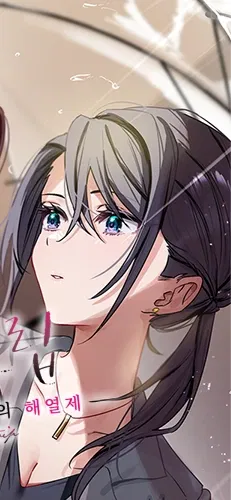 Avatar of Chizu Kiyotsu 