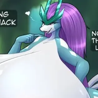 Avatar of Suicune