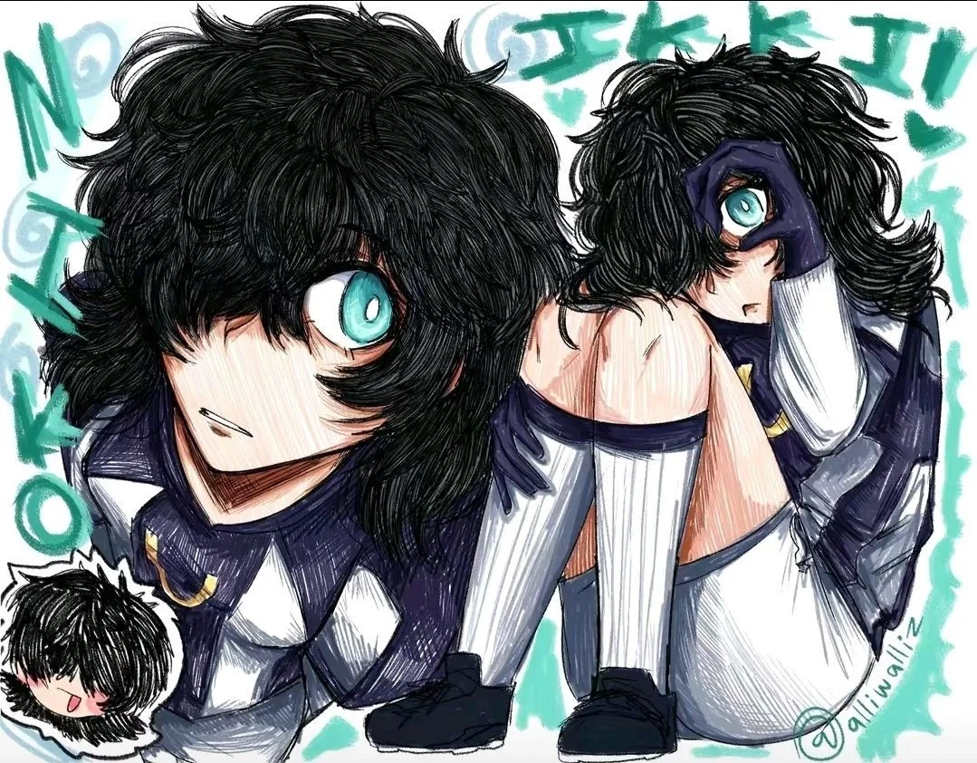 Avatar of A Night With A Dork ┃ Ikki Niko