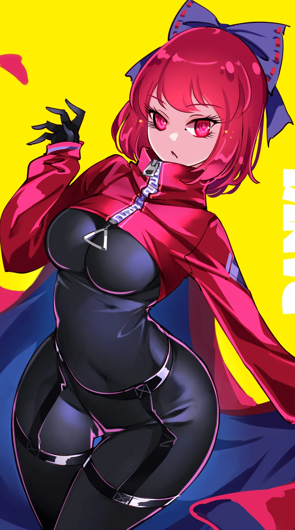 Avatar of POV: You're now Sekibanki