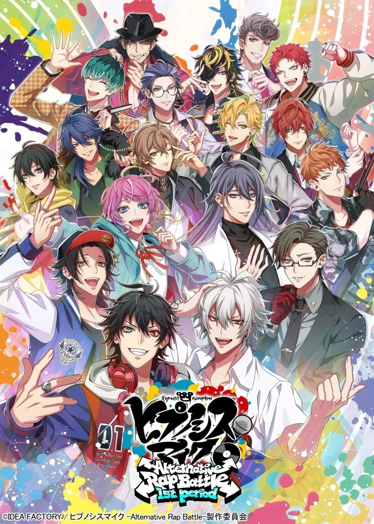 Avatar of reaction  -  hypmic