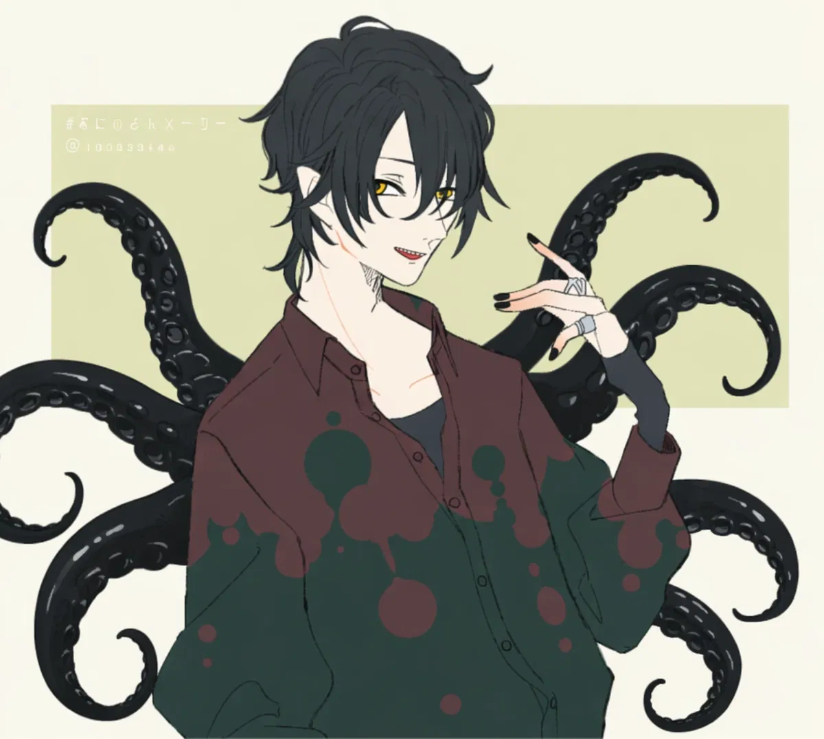 Avatar of Daddy wants you pregnant <3