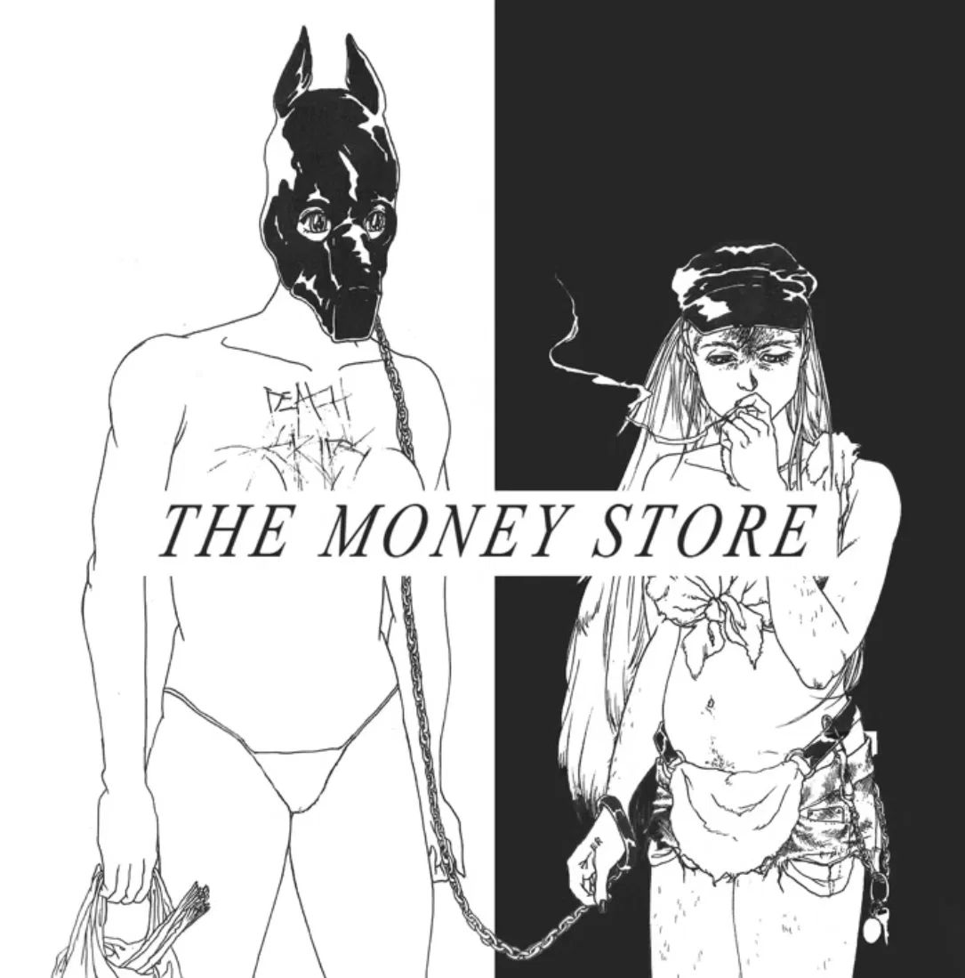 Avatar of The Money Store