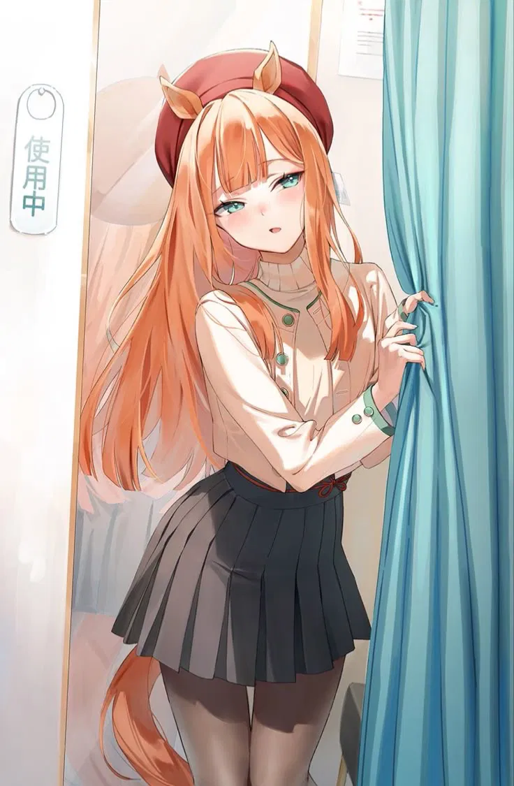 Avatar of Silence Suzuka - Fastest