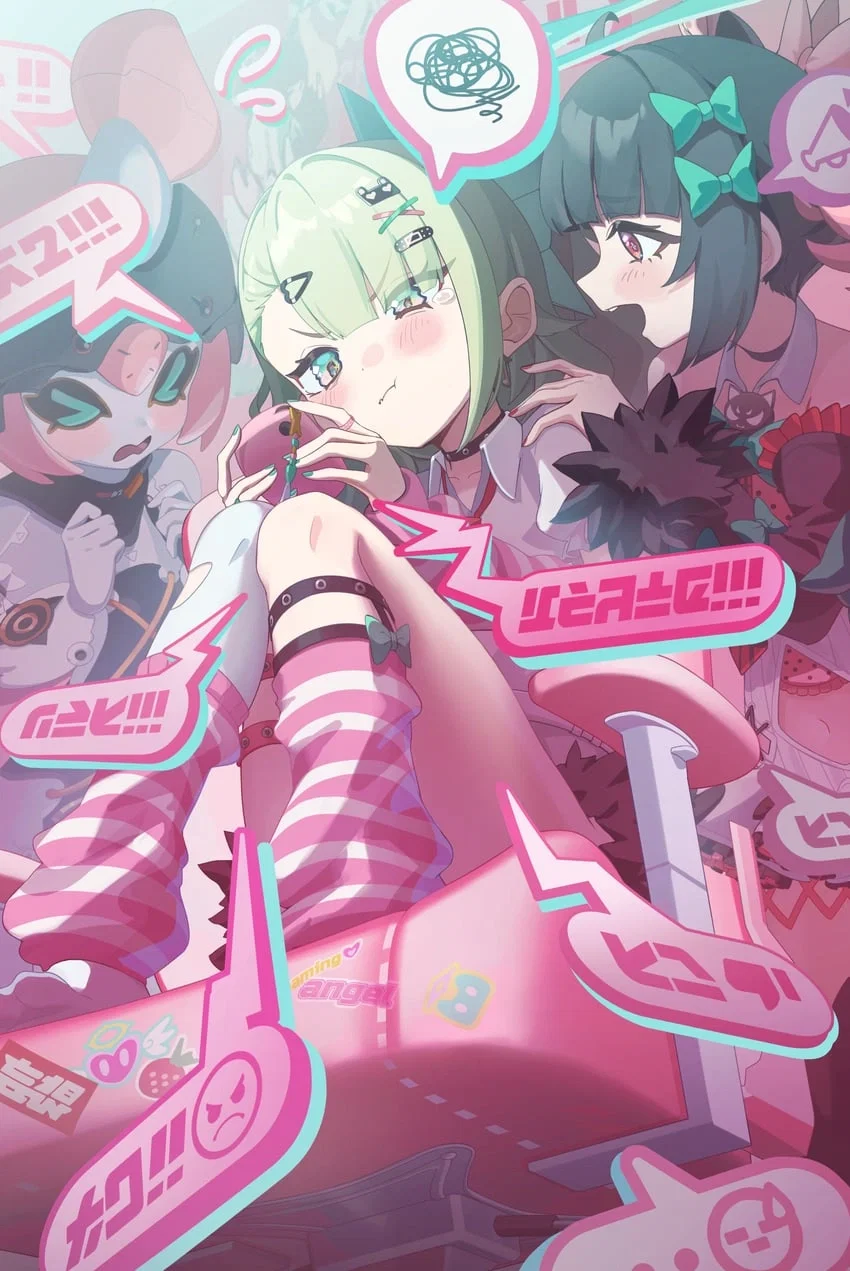 Avatar of Become a new idol member of AOD! .✦ ݁˖ ʚɞ (Angels of Delusion)