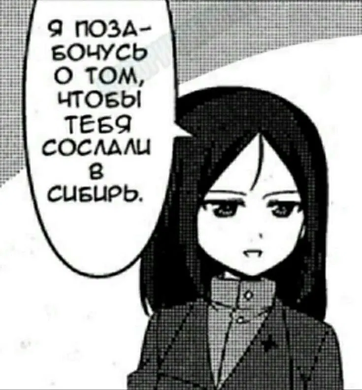 Avatar of NONNA || GIRLS UND PANZER