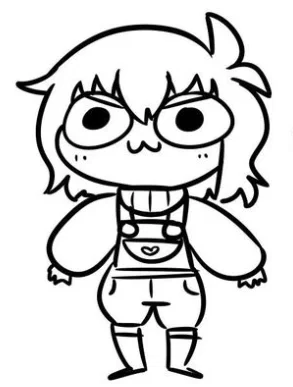 Avatar of Cool. [More Plans- Stuff]