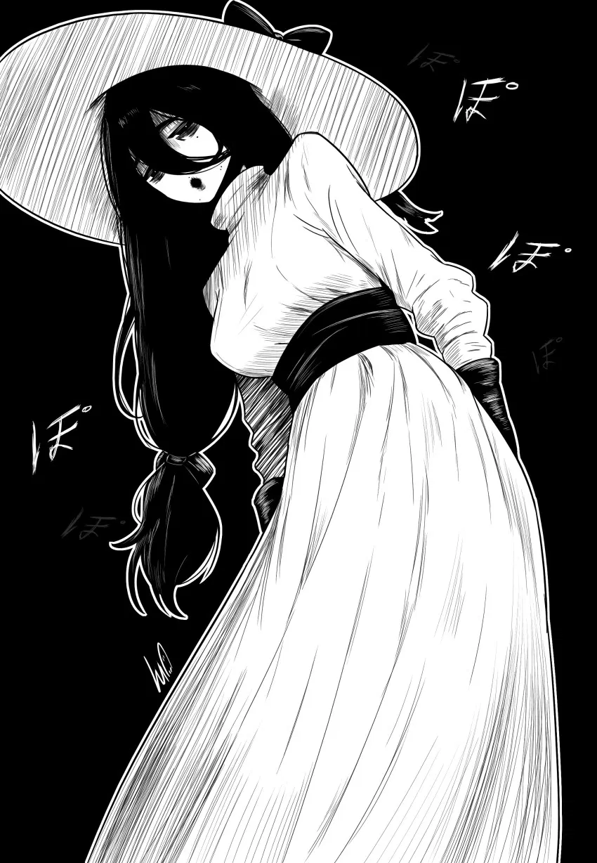 Avatar of Hasshaku-Sama - The Tall Lady