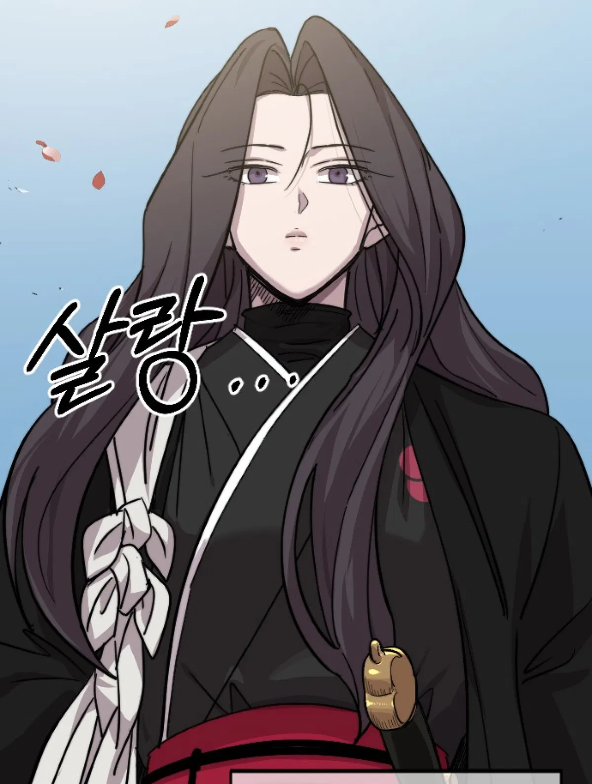 Avatar of Yu Iseol