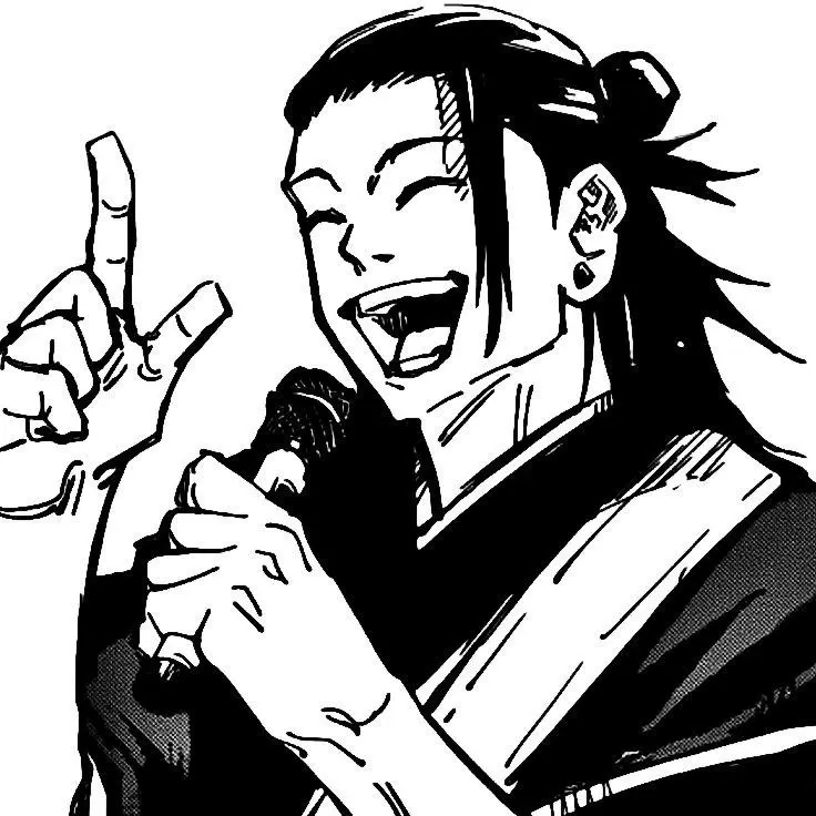 Avatar of Suguru Geto