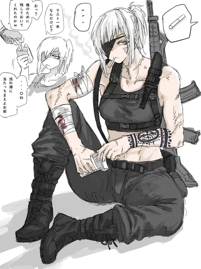 Avatar of HEL10S ||Harboring||