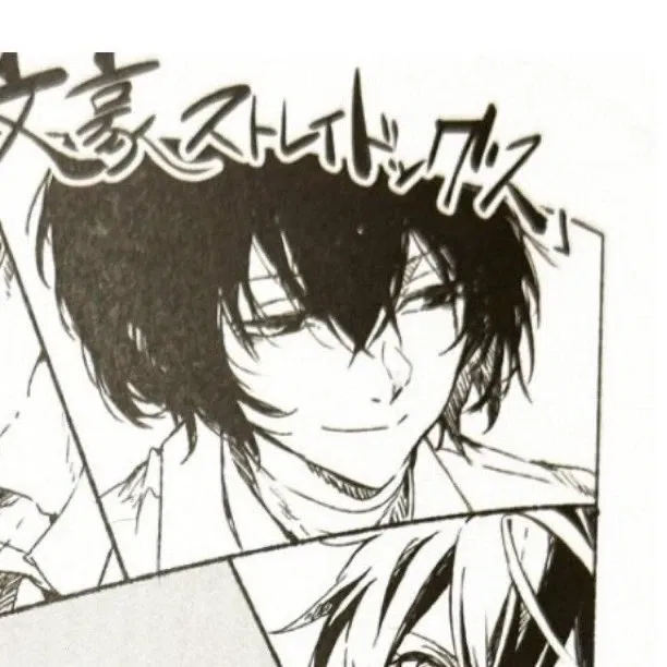 Avatar of Dazai Osamu