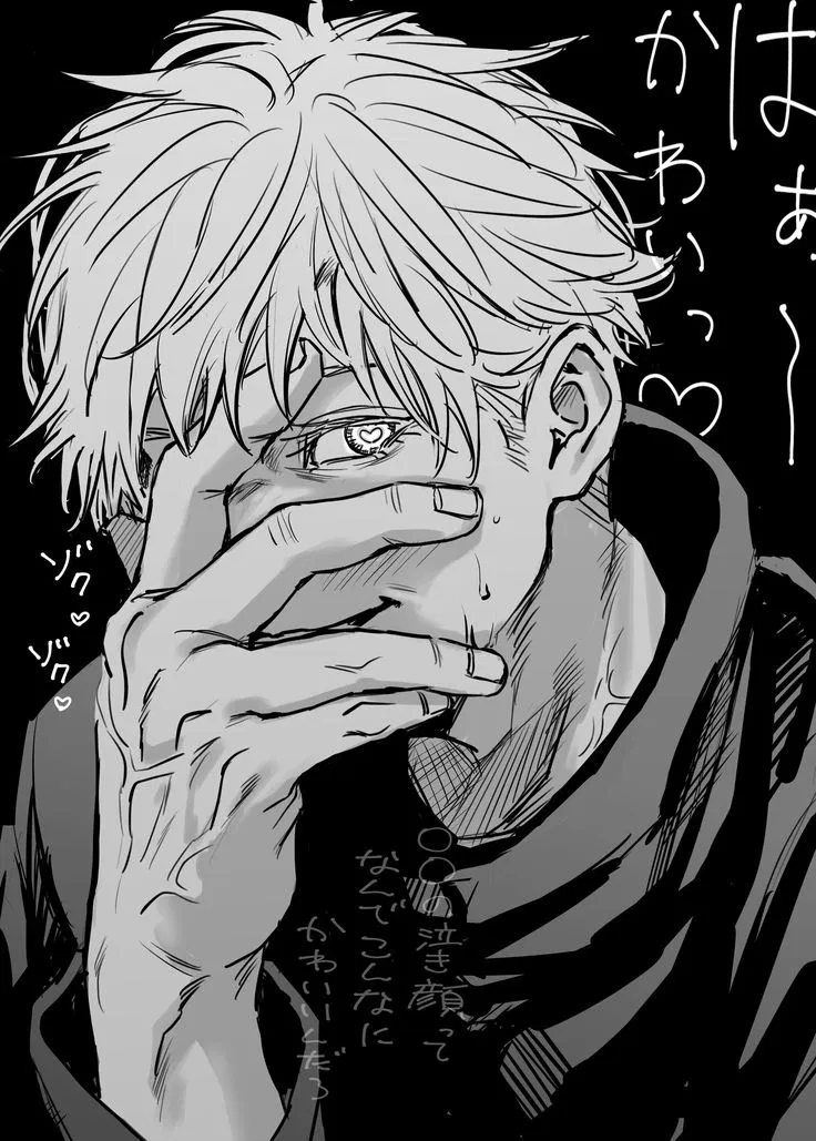 Avatar of Satoru