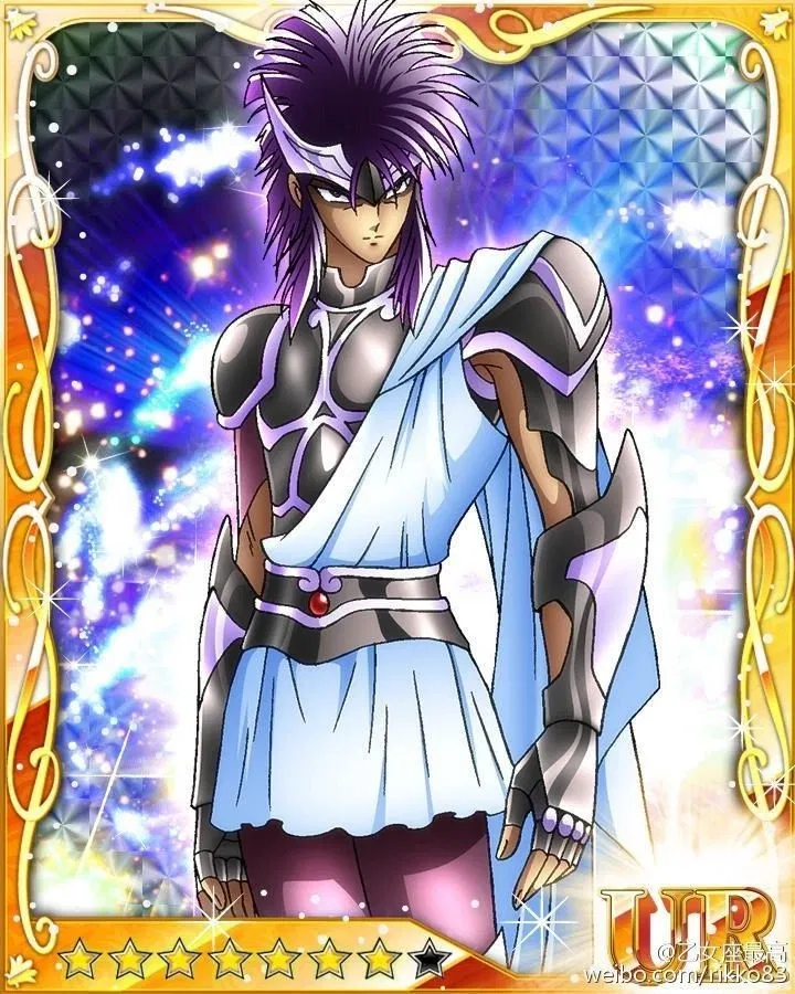 Avatar of Odysseus - saint seiya 