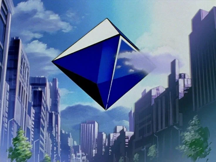 Avatar of Ramiel | Neon Genesis Evangelion 