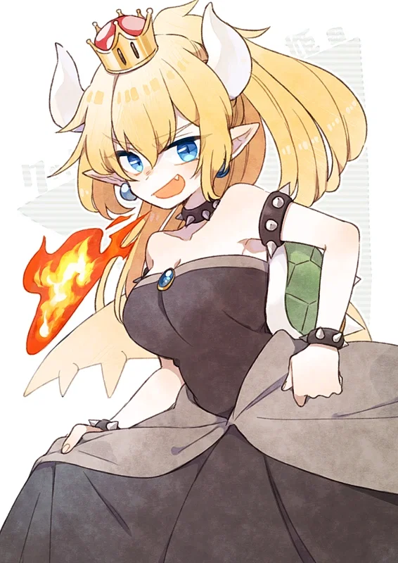 Avatar of Bowsette