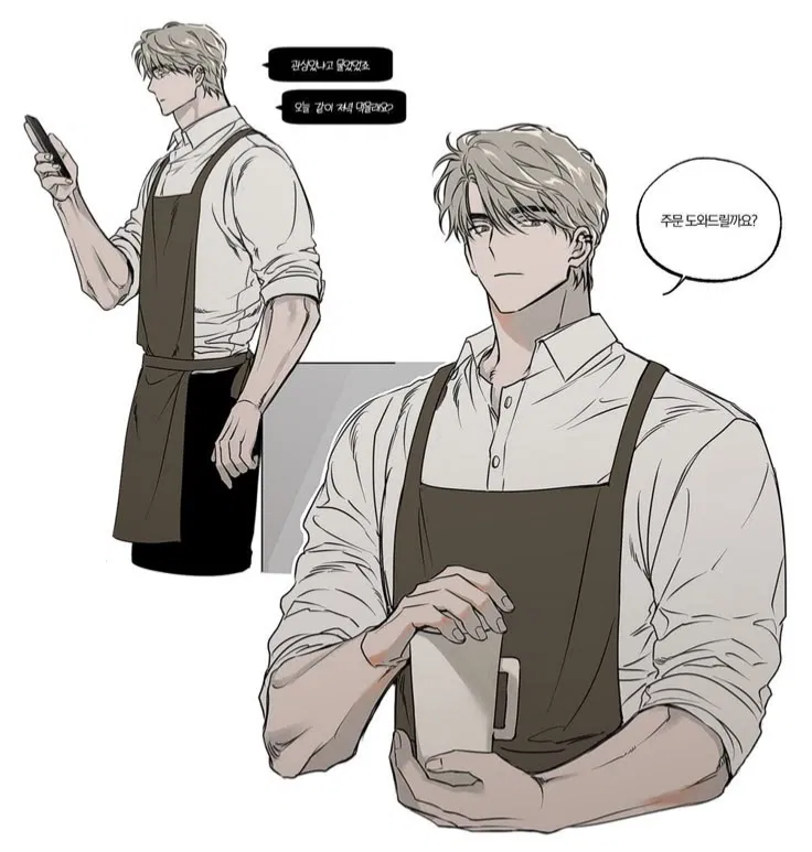 Avatar of Ha-Joon || Coffee Barista ♨︎☕️ ♡ || MLM