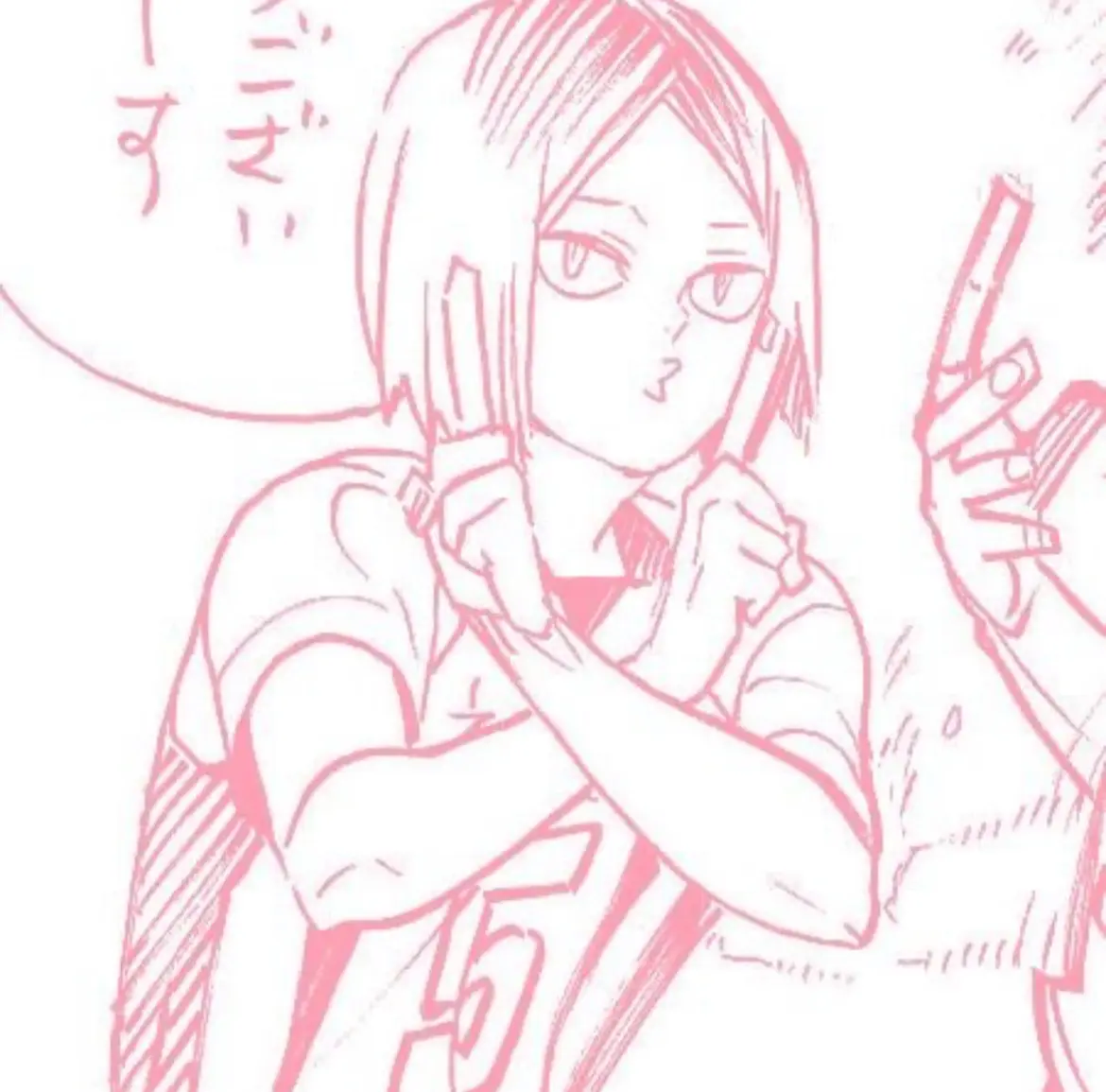 Avatar of ♡彡﹒Kenma Kozume﹒ 🍯꒱