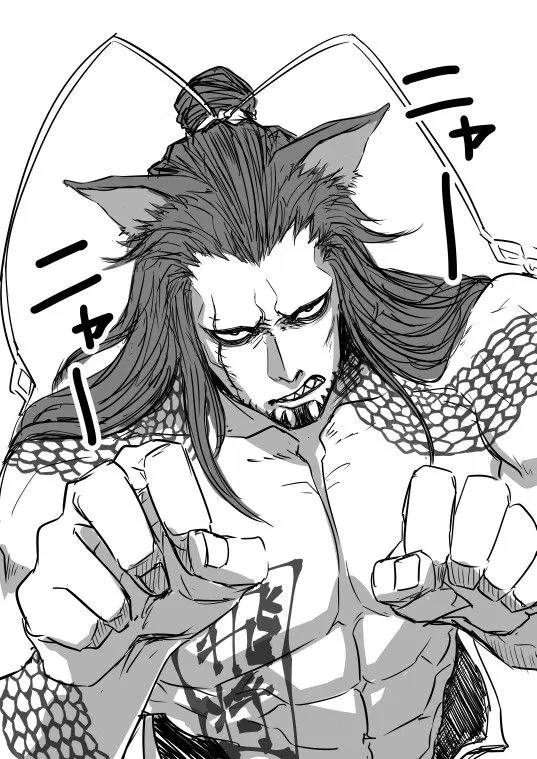 Avatar of Lu Bu | Cat