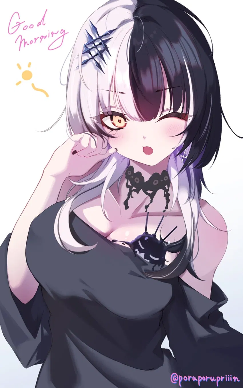 Avatar of Shiori novella (Found out you were a Jailbird and got Jealous)