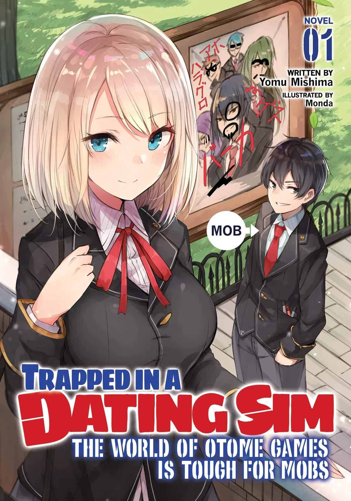 Avatar of Trapped in a Dating Sim: The World of Otome Games is Tough for Mobs
