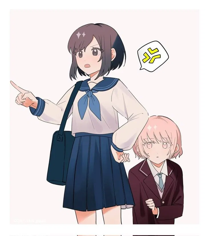 Avatar of Ena Shinonome