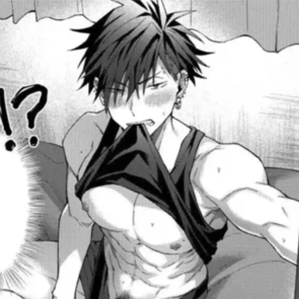 Avatar of Masamune