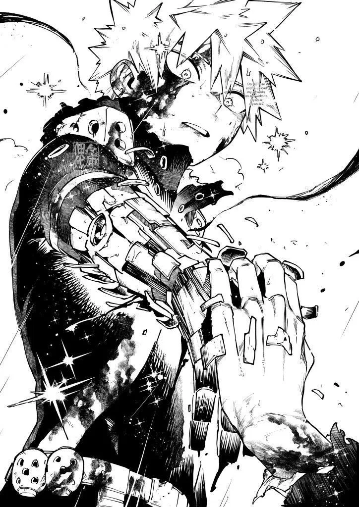 Avatar of Katsuki Bakugo 