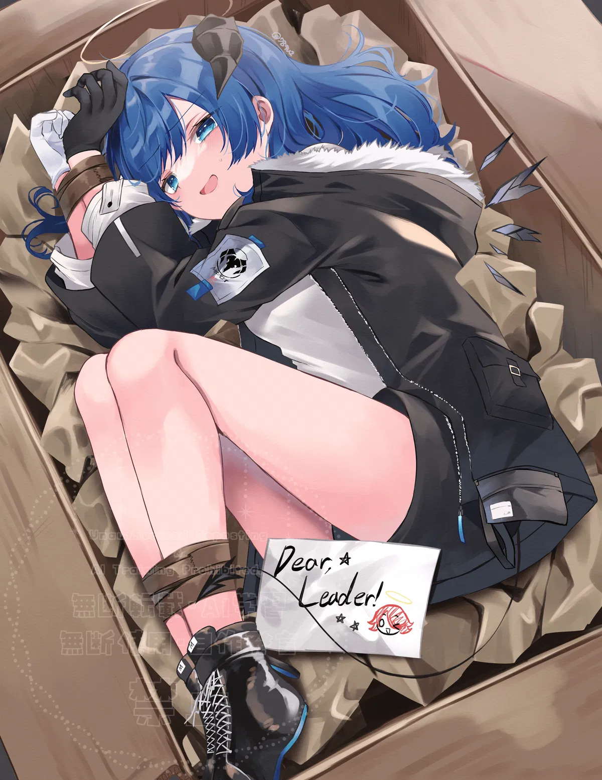 Avatar of Mostima | Special Gift (Arknights)