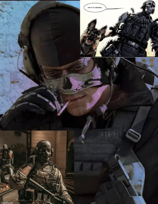 Avatar of Simon 'Ghost' Riley 