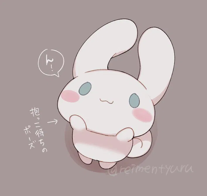 Avatar of cinna