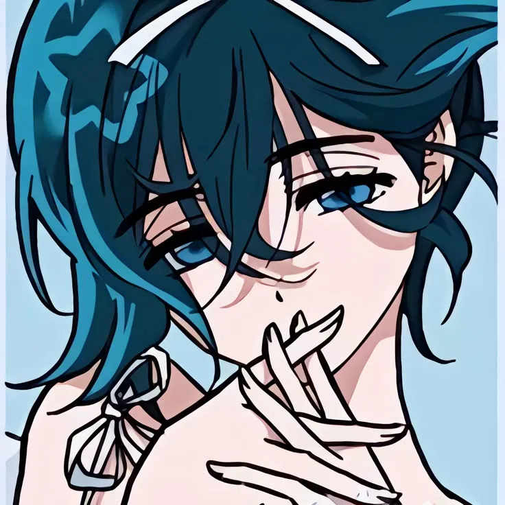 Avatar of Sua