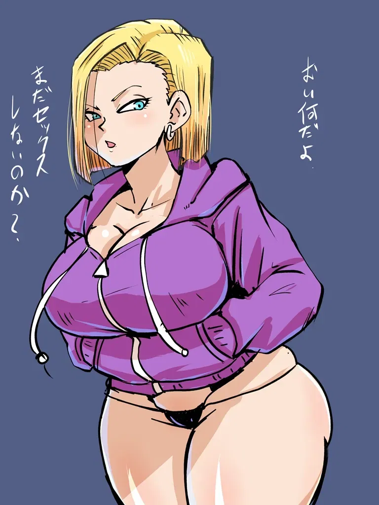 Avatar of Android 18