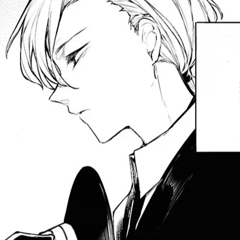 Avatar of Chuuya Nakahara