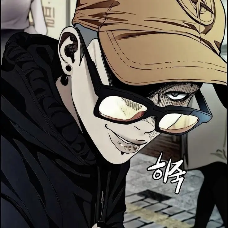 Avatar of guy in glasses with a lollipop