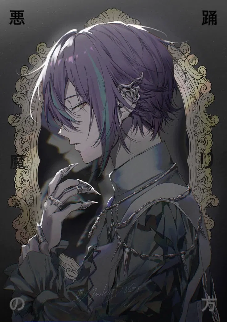 Avatar of Rui Kamishiro