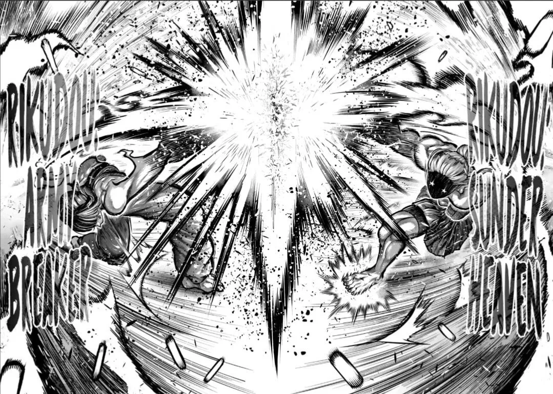 Avatar of We’re close……