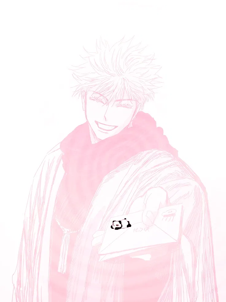 Avatar of Gojo Satoru 