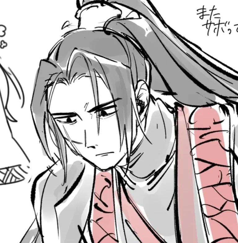 Avatar of [LIMBUS] Jia Qiu