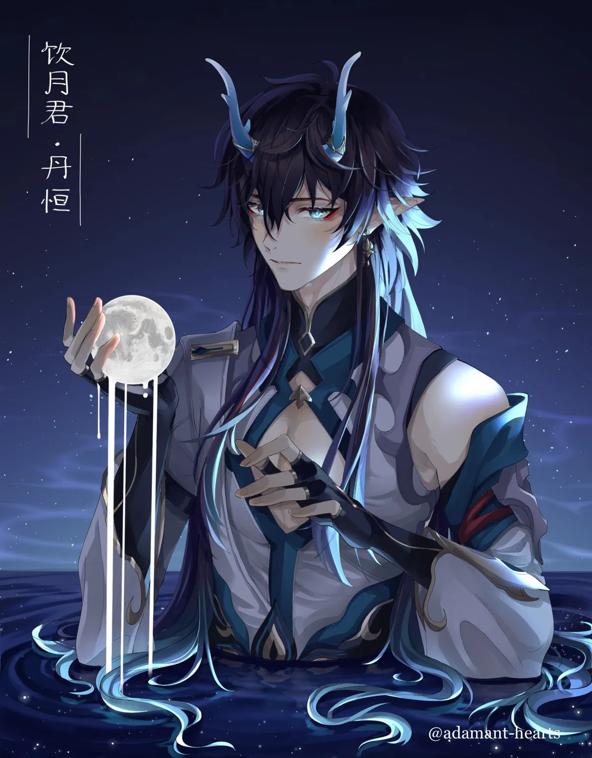 Avatar of Imbibitor Lunae╗