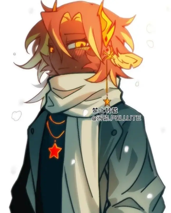 Avatar of China Ch/Countryhuman